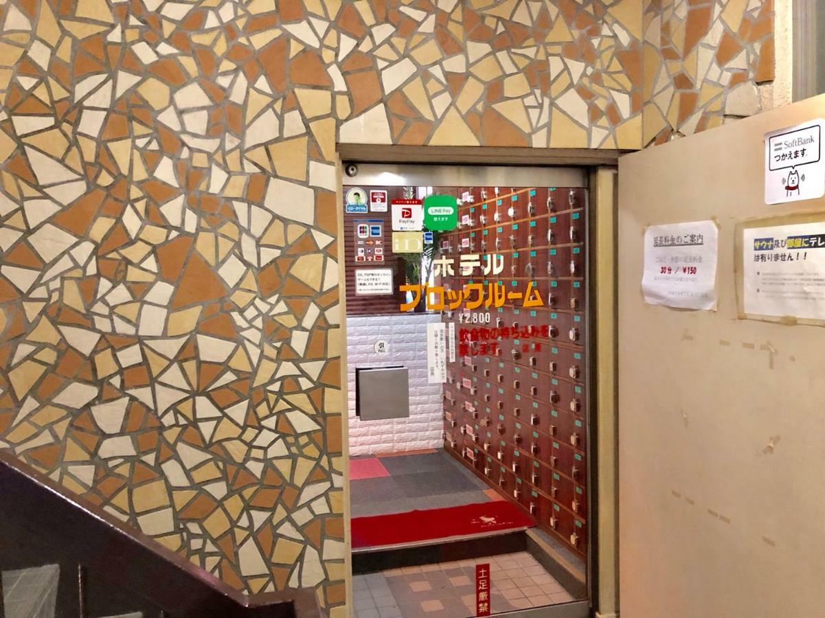 Capsule Hotel Block Room Tokyo Luaran gambar
